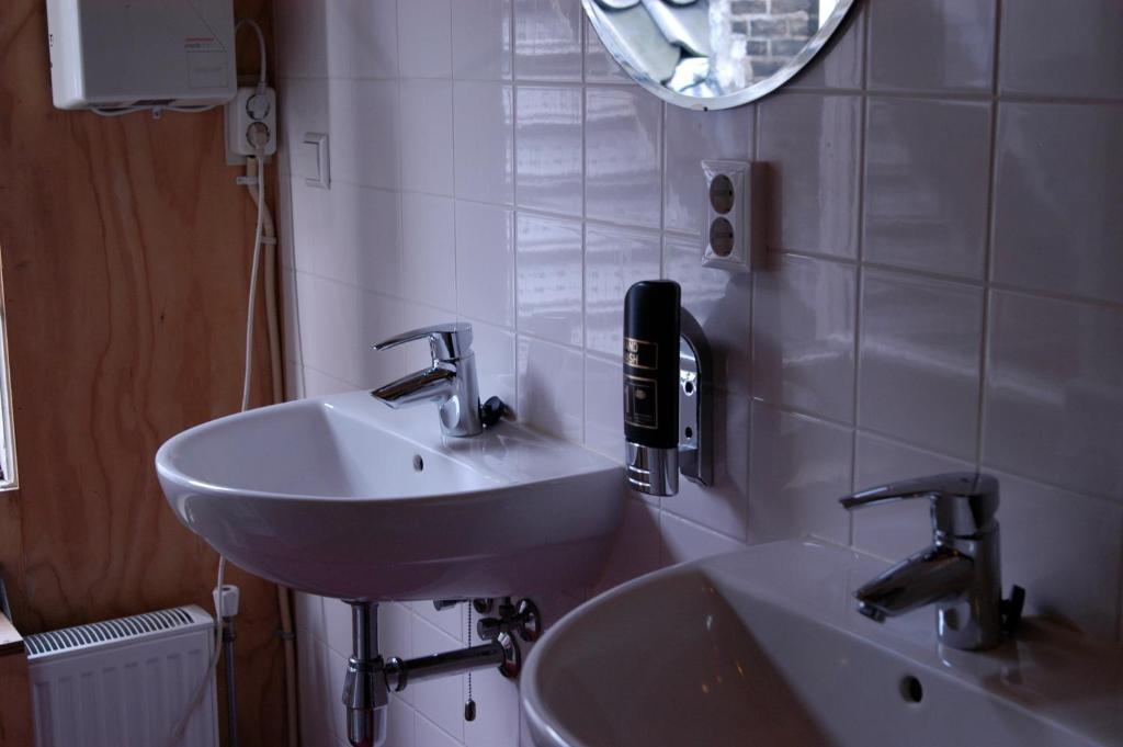 Hotel Amar Rotterdam Szoba fotó
